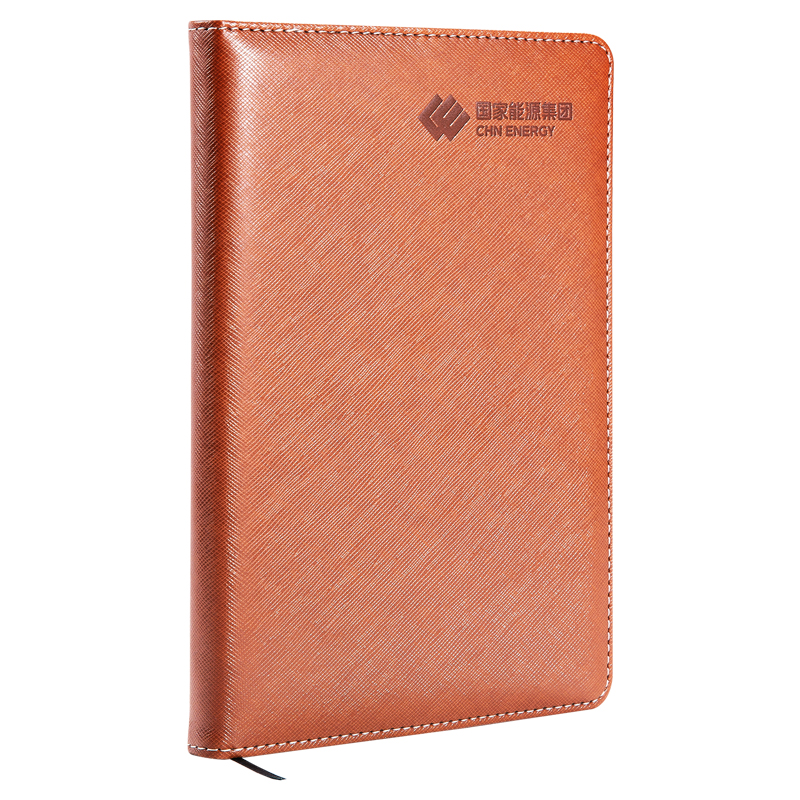 Deli-7921 Leather Cover Notebook