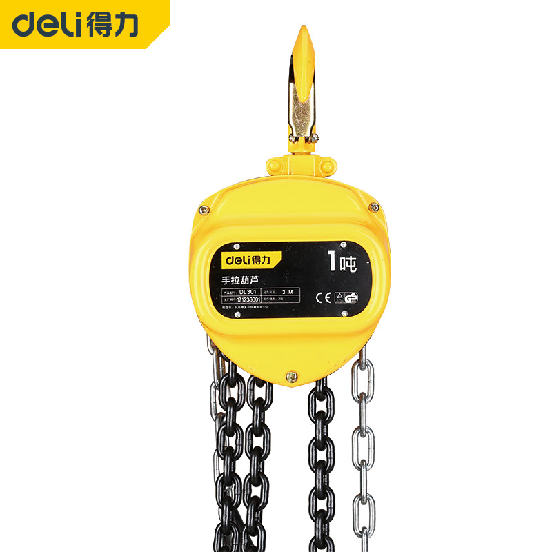 Deli-DL301 Chain Hoist