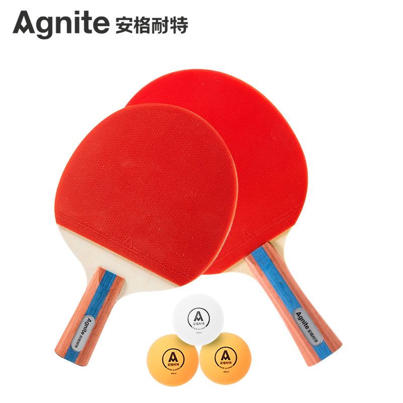 Deli-F2366C Agnite Badminton Racket and Ball Set
