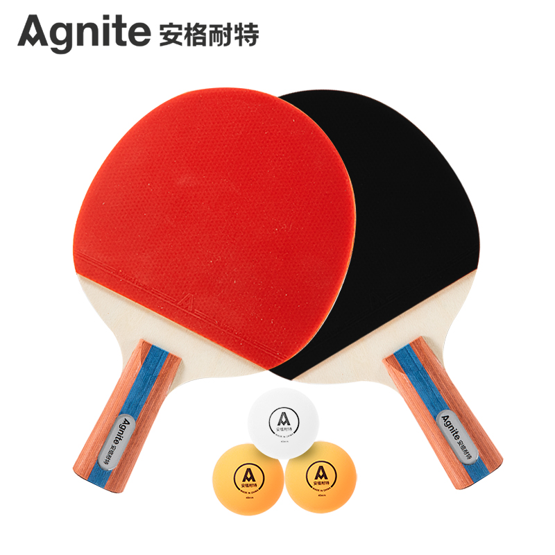 Deli-F2366B Agnite Badminton Racket and Ball Set