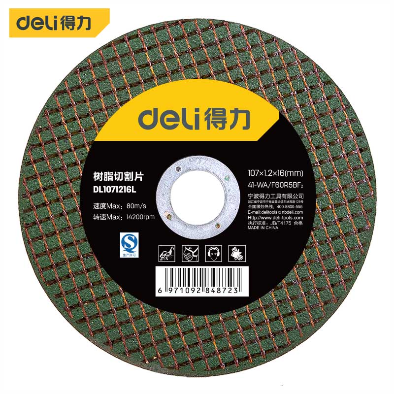 Deli-DL1071216L Flip Discs