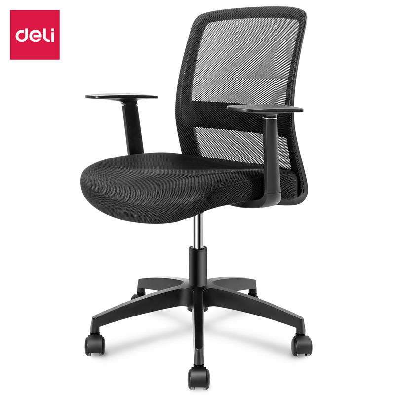 Deli-87080 Office Chair