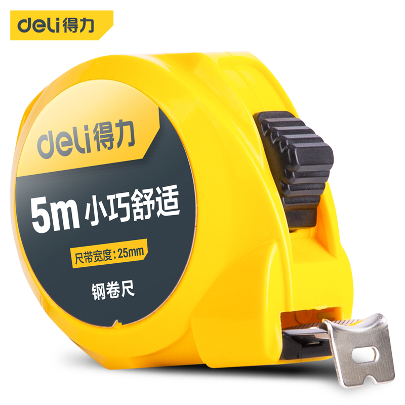 Deli-DL9025S Measuring Tape