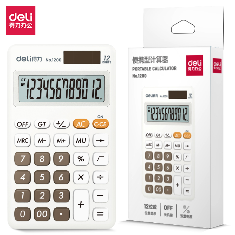 Deli-1200 Desktop Calculator