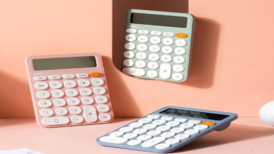 The Importance of Calculator for CPA Exam