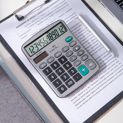 /uploads/image/2025/07/18/calculator-in-science-7.jpg calculator-in-science-7.jpg