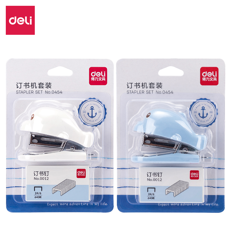 Deli-0454 Mini Stapler