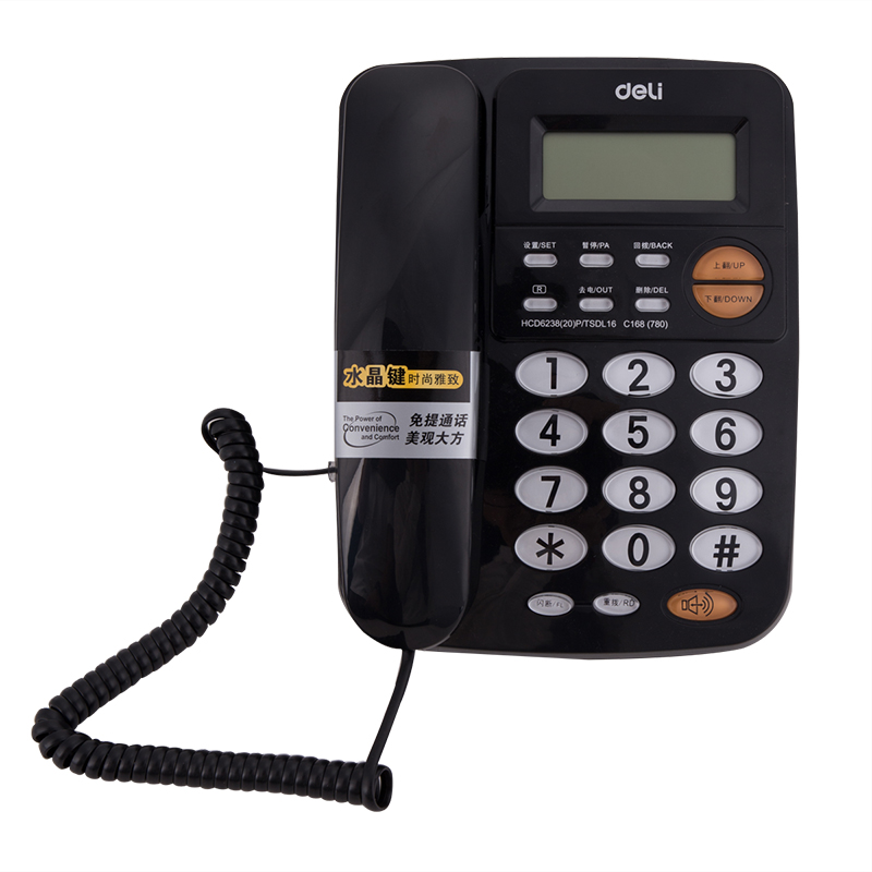 Deli-780Telephone