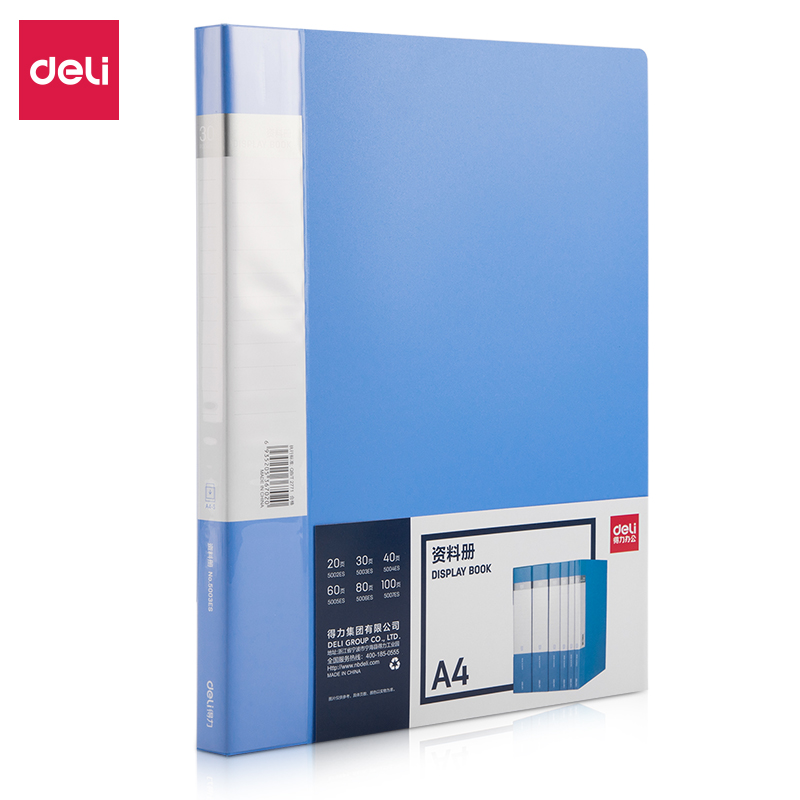 Deli-5003 Display Book