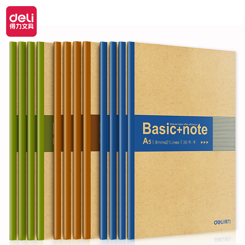 Deli-7672 Office Soft Cover Notebook