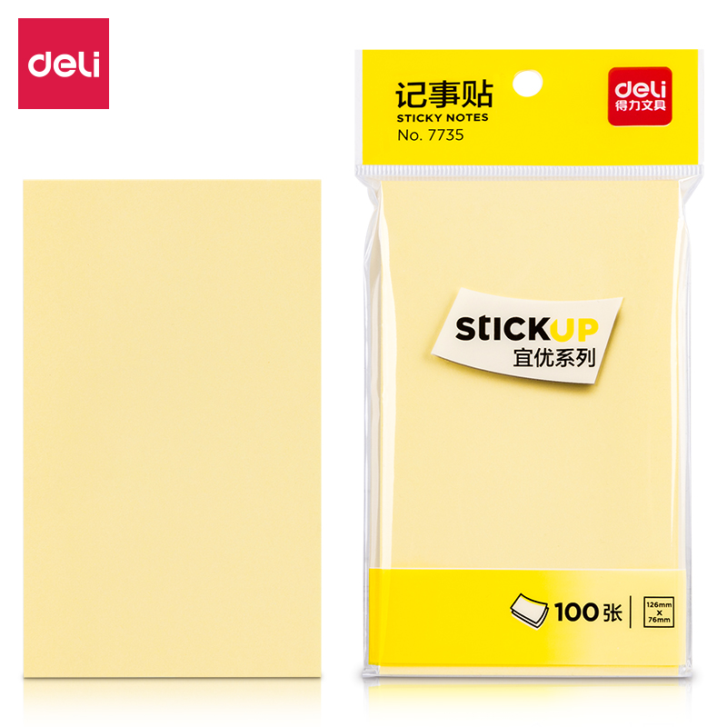 Deli-7735 Sticky Notes