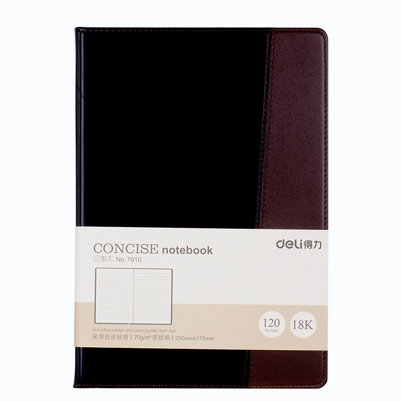 Deli-7910 Leather Cover Notebook