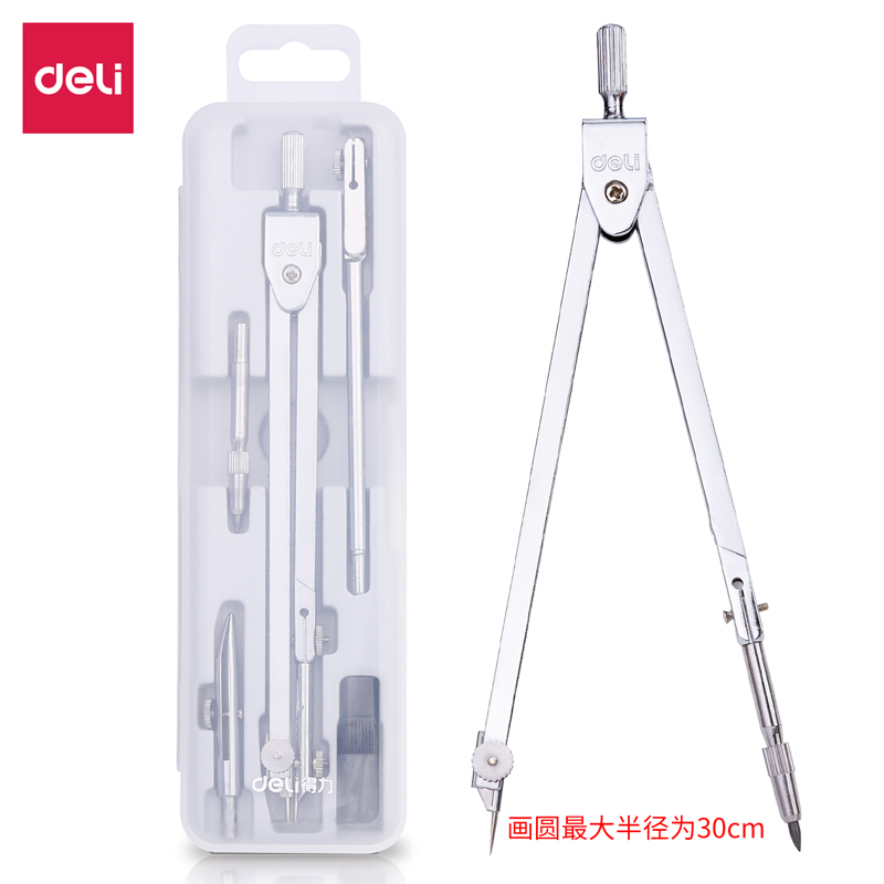 Deli-8605 Drafting Set