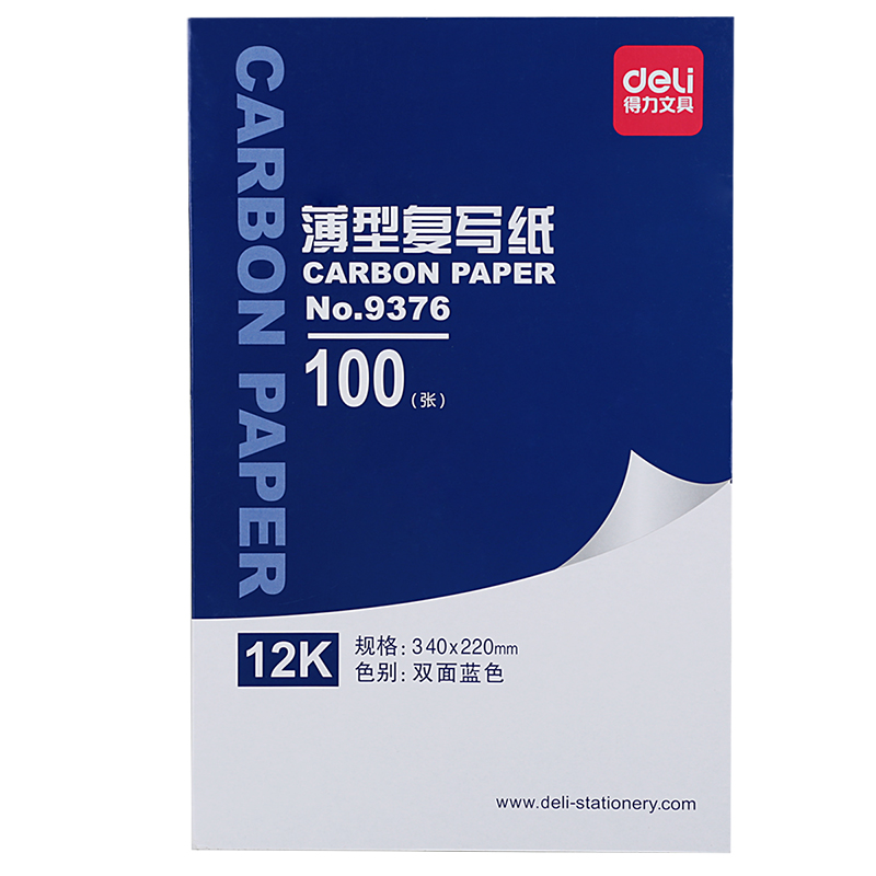 Carbon Copy Paper Sheets Company Manufacturers Suppliers For Sale