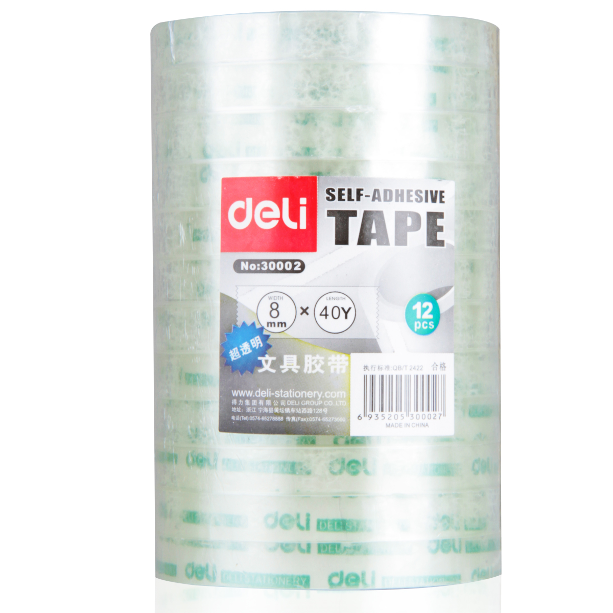 Deli-30002Stationery Tape