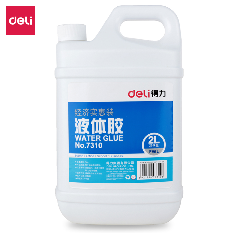 Deli-7310 Liquid Glue