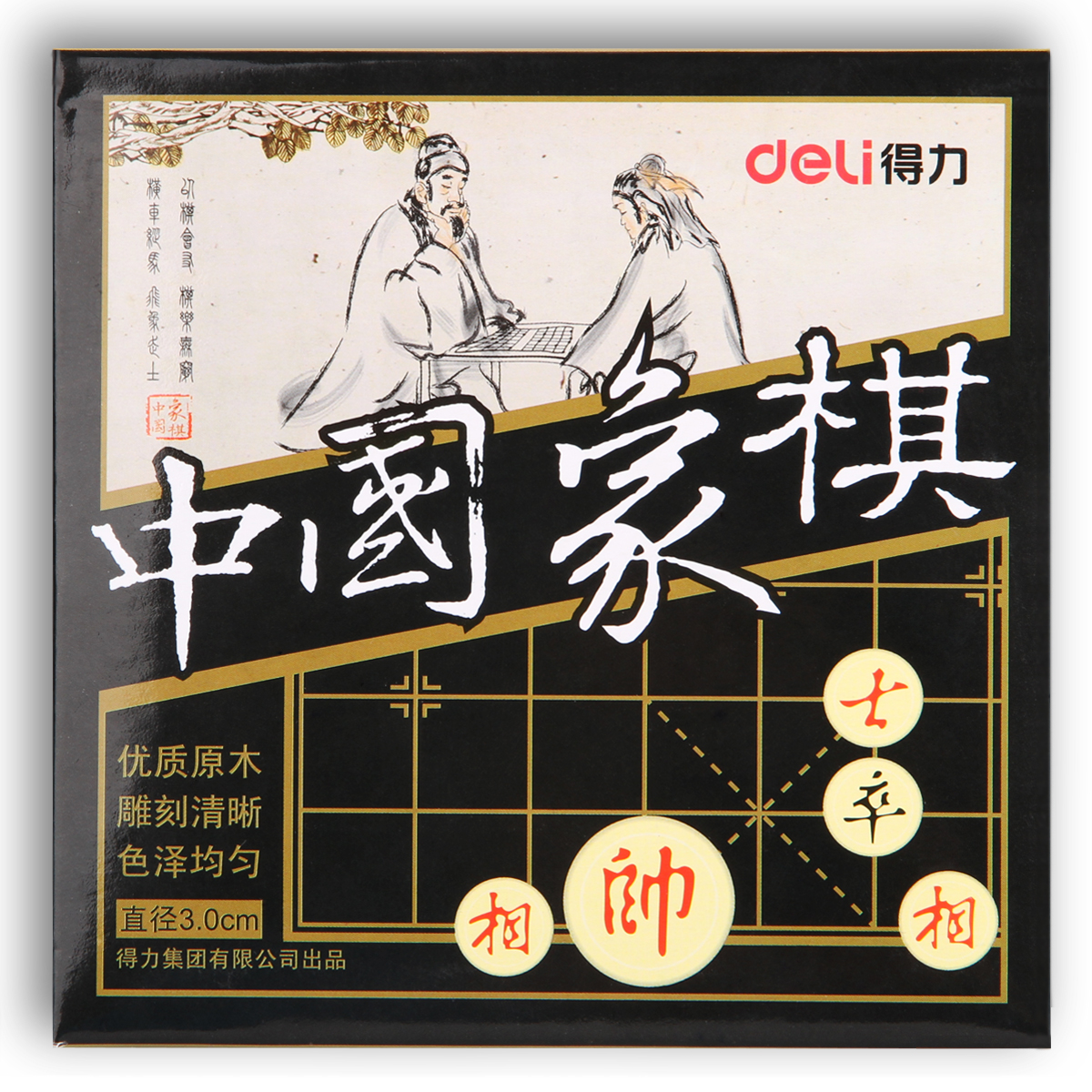 Deli-9565 Chinese Chess