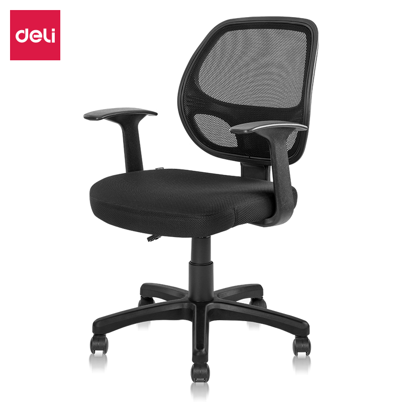 Deli-4900 Office Chair