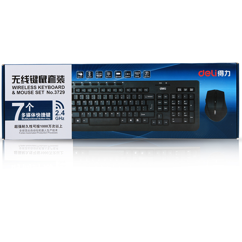 Deli-3729 Mouse & Keyboard Set