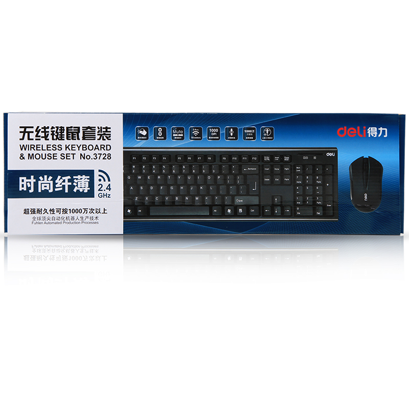 Deli-3728 Mouse & Keyboard Set