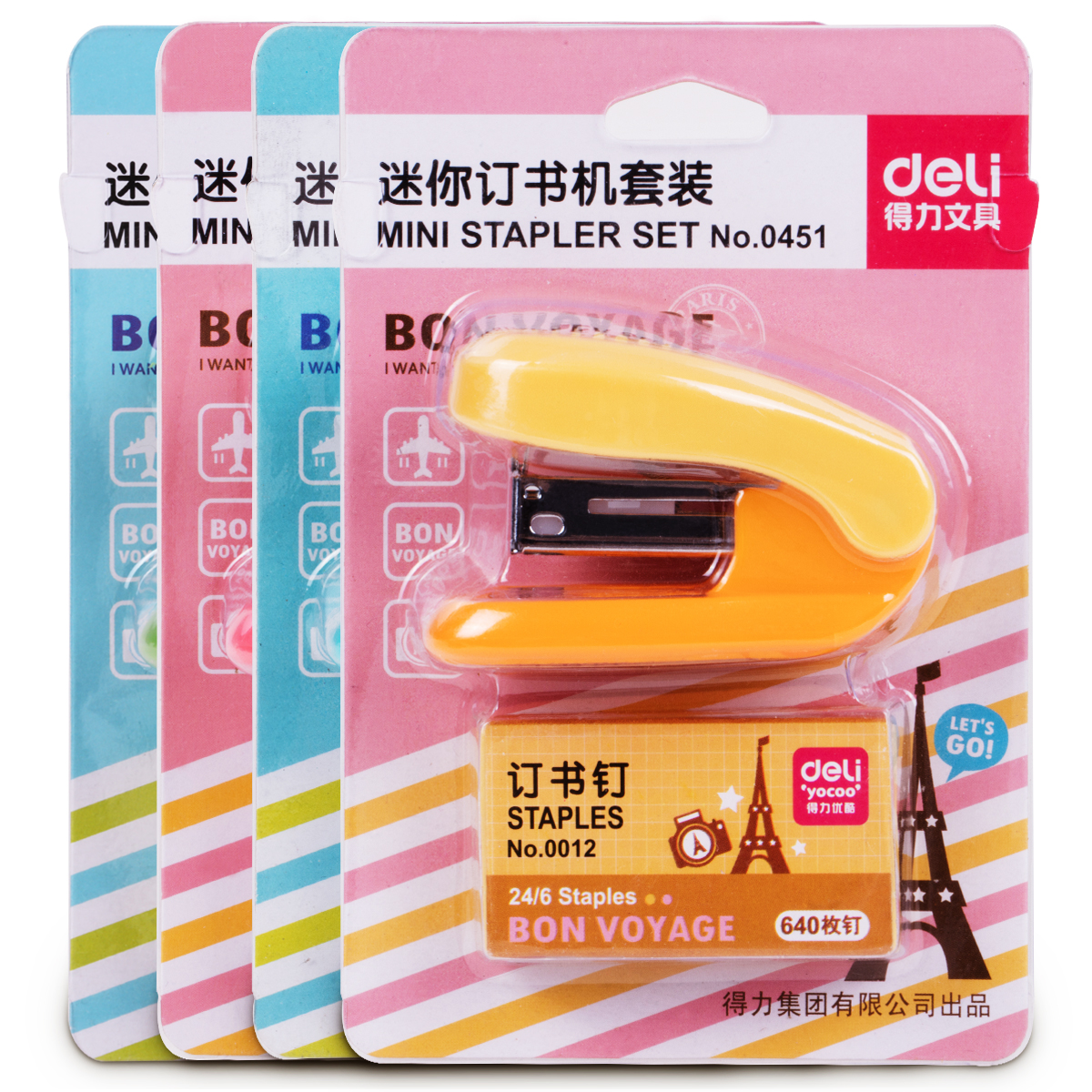 Deli-0451 Mini Stapler