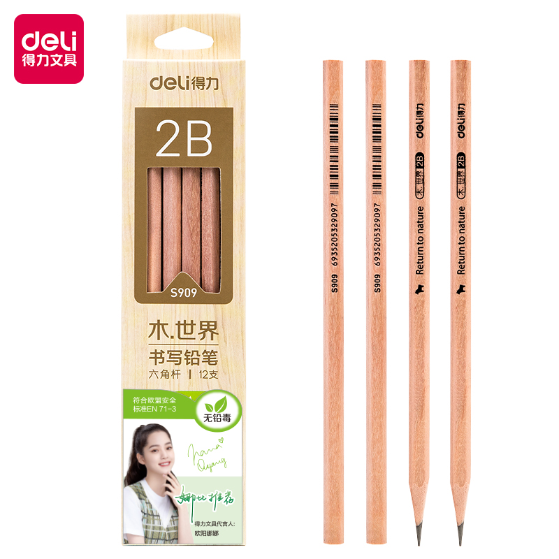Deli-S909 Graphite Pencil