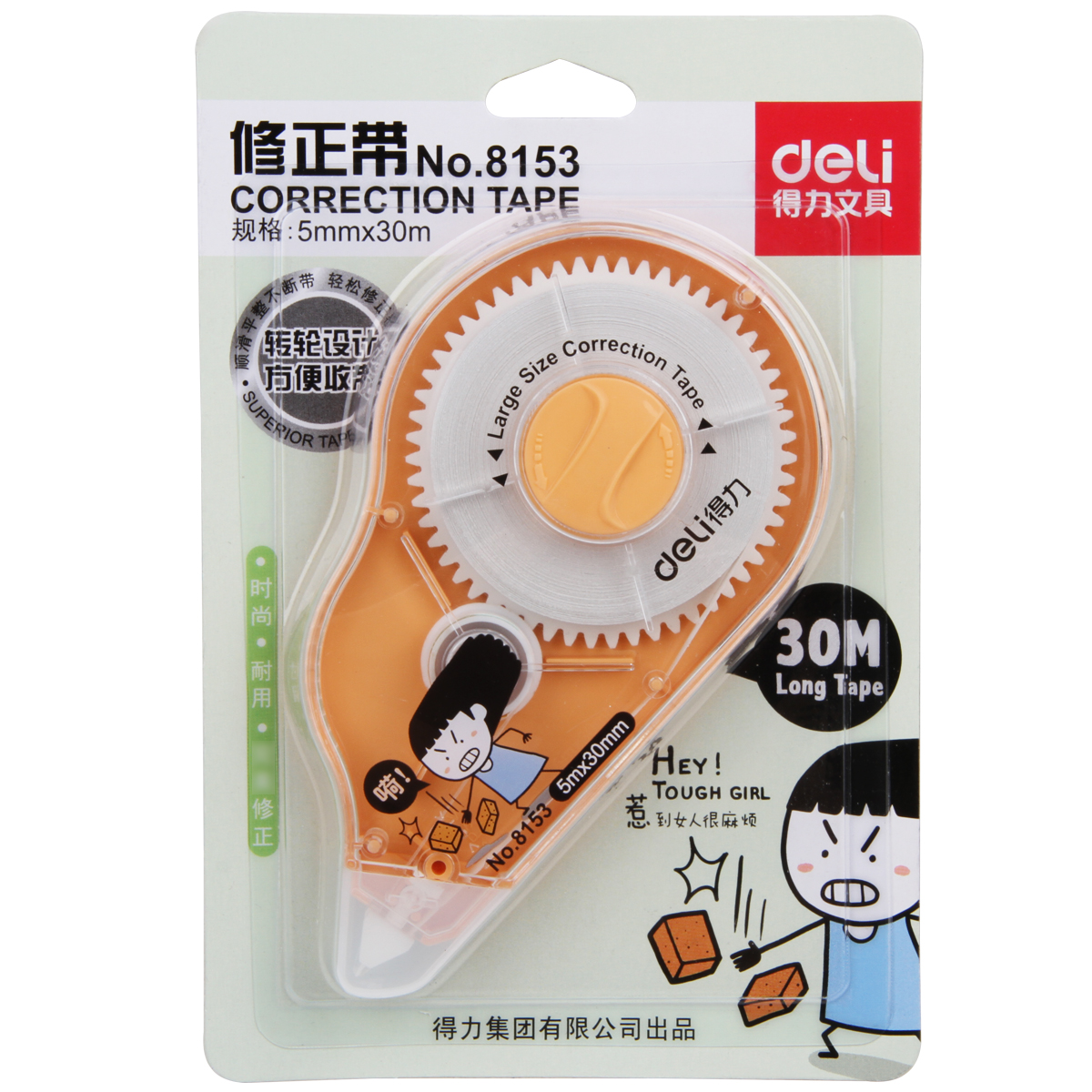 Deli-8153 Correction Tape