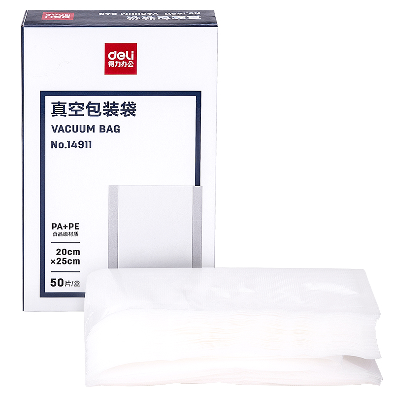 Deli-14911Vacuum packaging bag