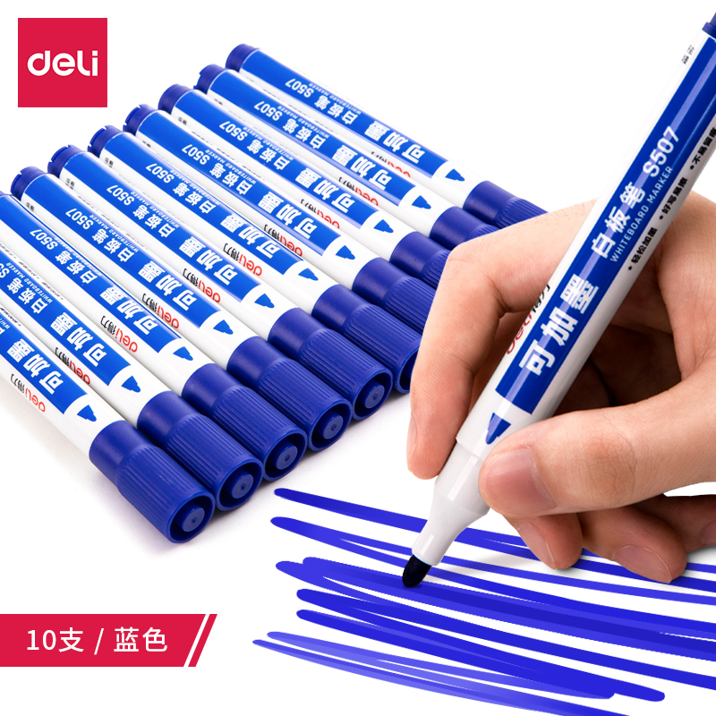 Deli-S507 Dry Erase Marker