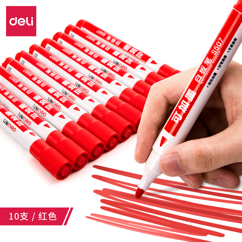 Deli-S507 Dry Erase Marker