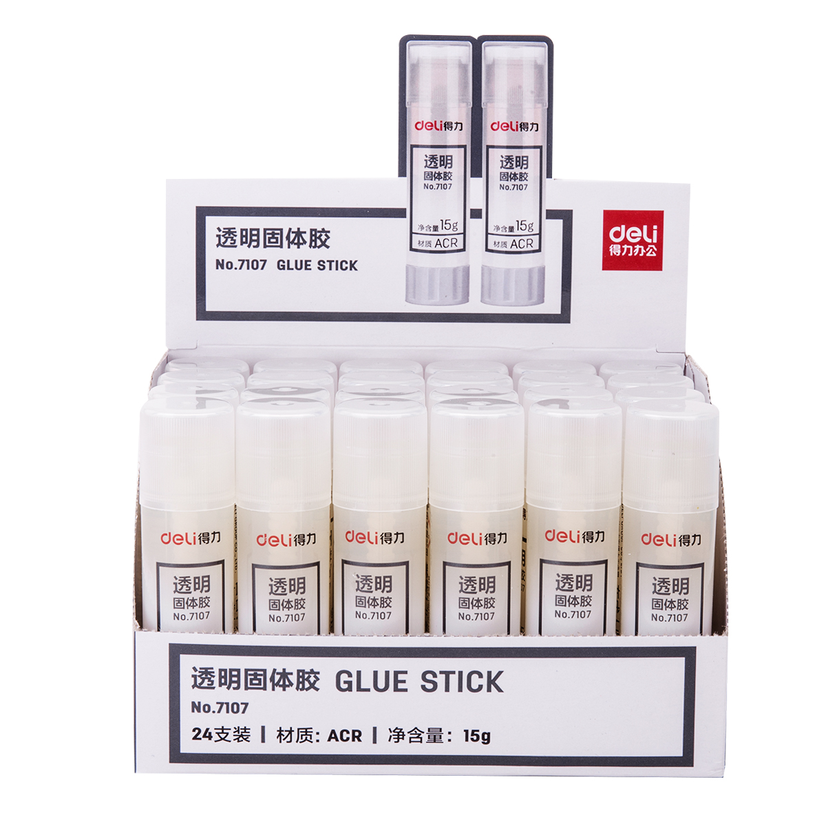 Deli-7107 Glue Stick