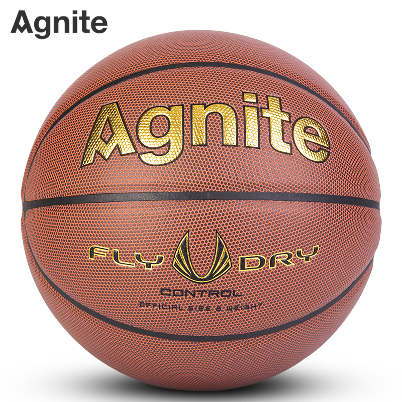 Deli-F1120 Basketball