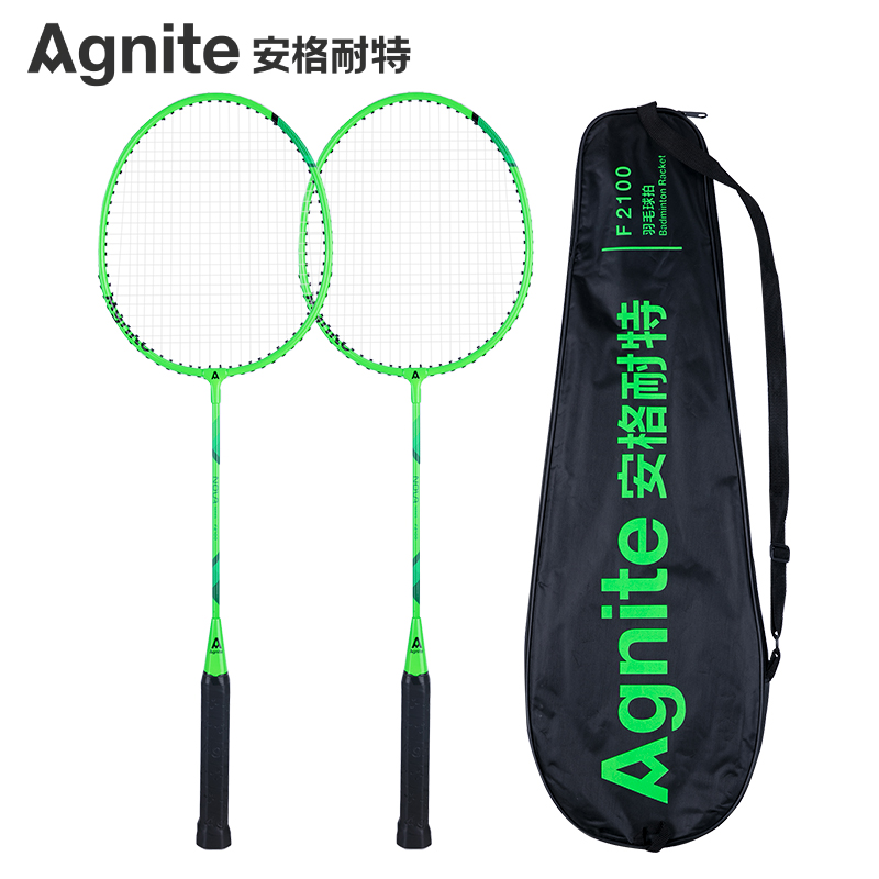 Deli-F2100Agnite Badminton Racket Set
