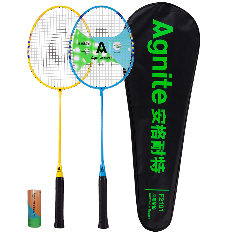 Deli-F2101Agnite Badminton Racket and Ball Set