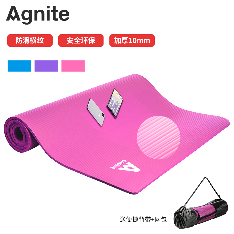Deli-F4175Agnite Yoga Mat