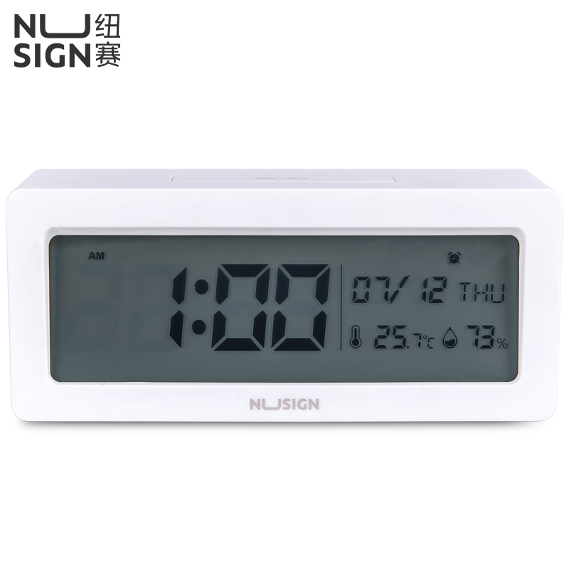 Deli-NS881Nusign Alarm Clock