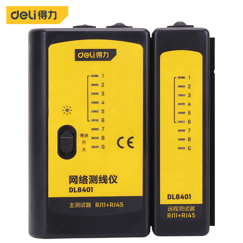 Deli-DL8401Multimeters