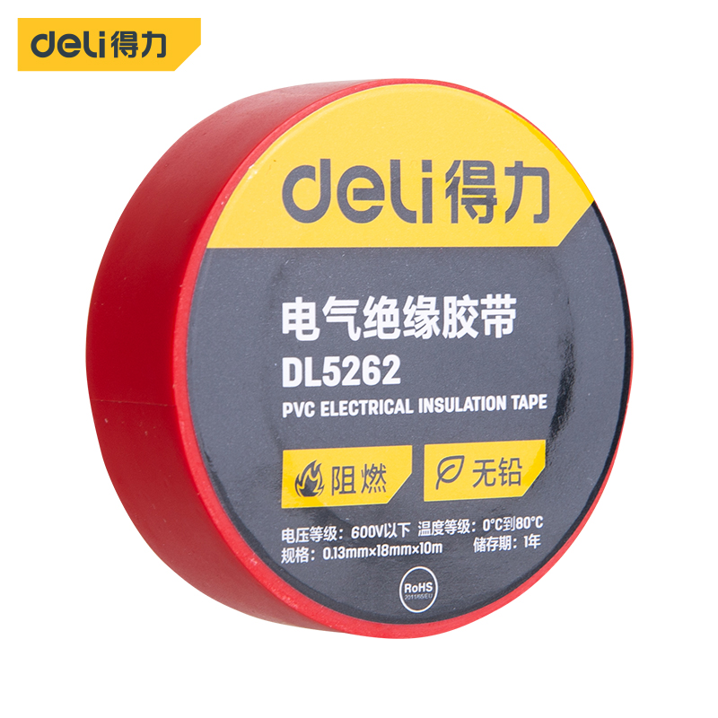 Deli-DL5262Electical Tape