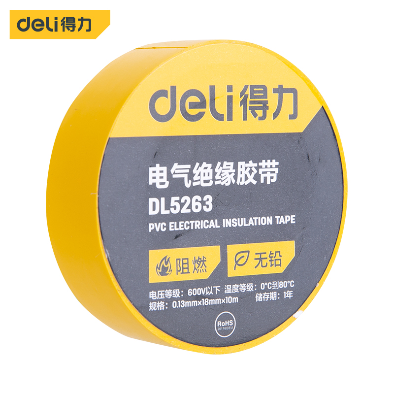 Deli-DL5263Electical Tape