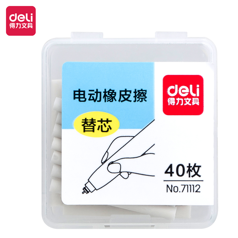 Deli-71112 Eraser
