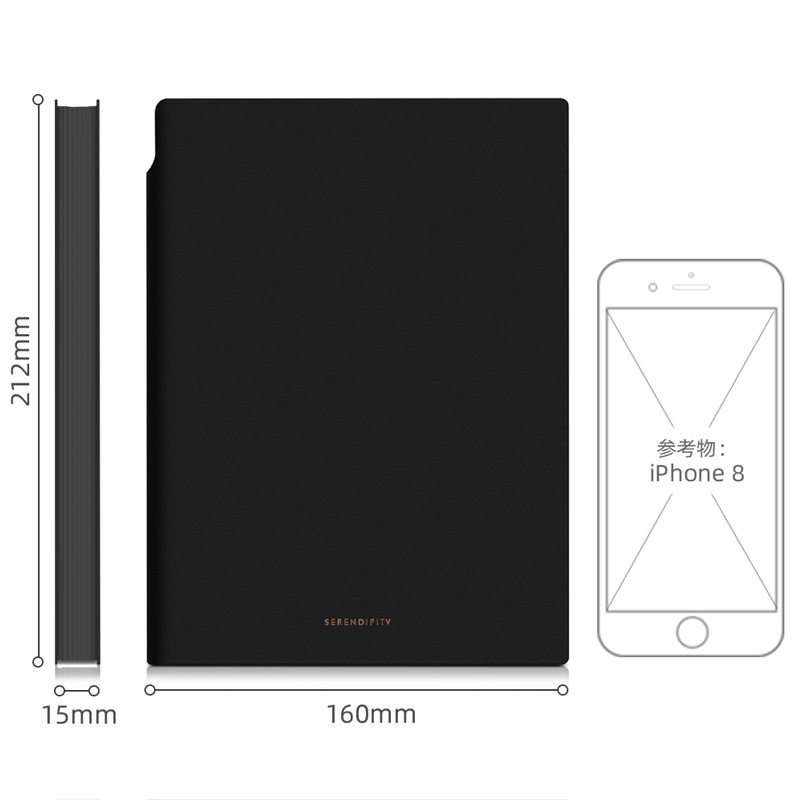 Deli-22290 Leather Cover Notebook - Deli Group Co., Ltd.