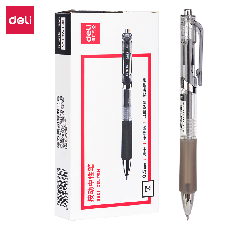 Deli-S801Office Gel Pen