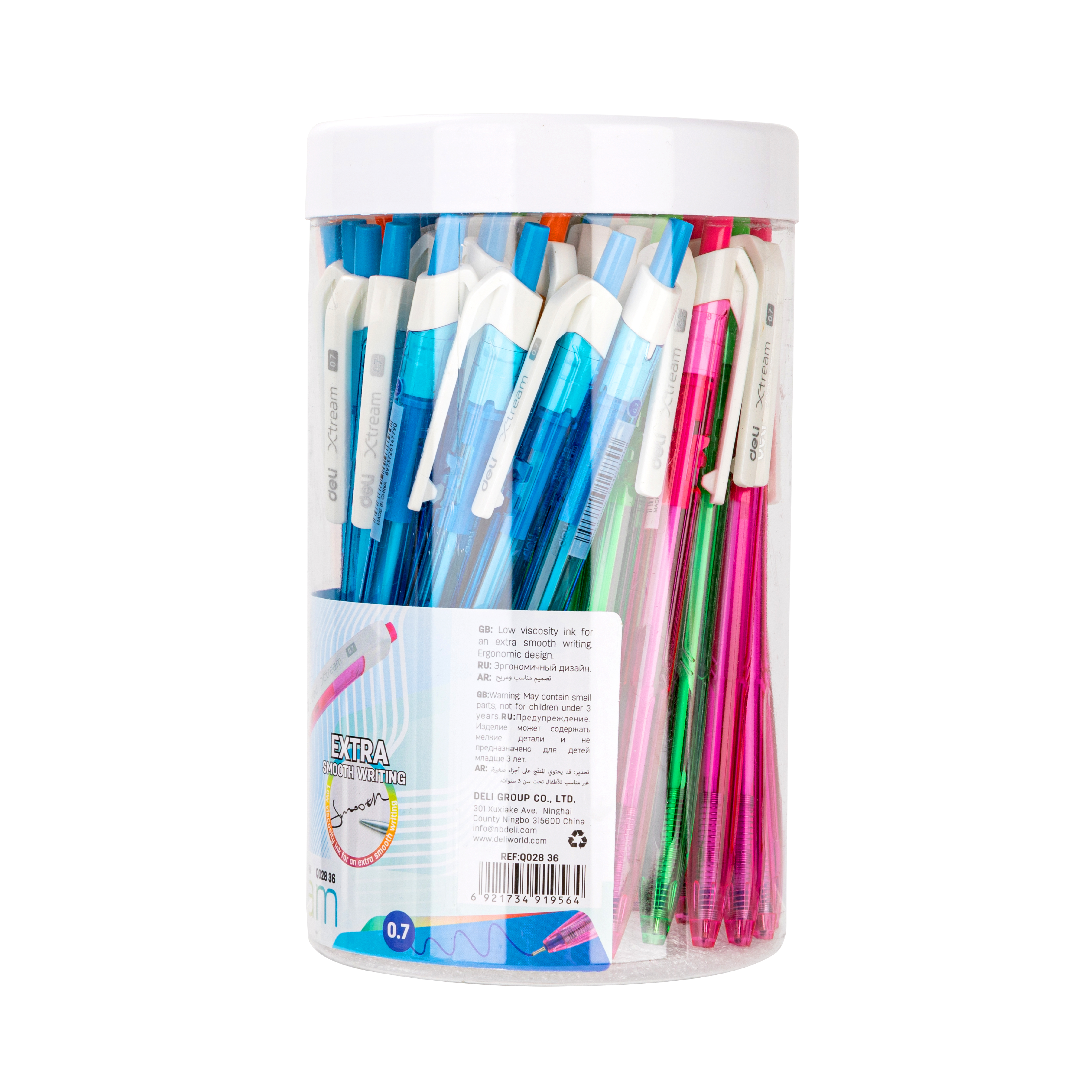 Deli-EQ02836 Ball Point Pen - Deli Group Co., Ltd.