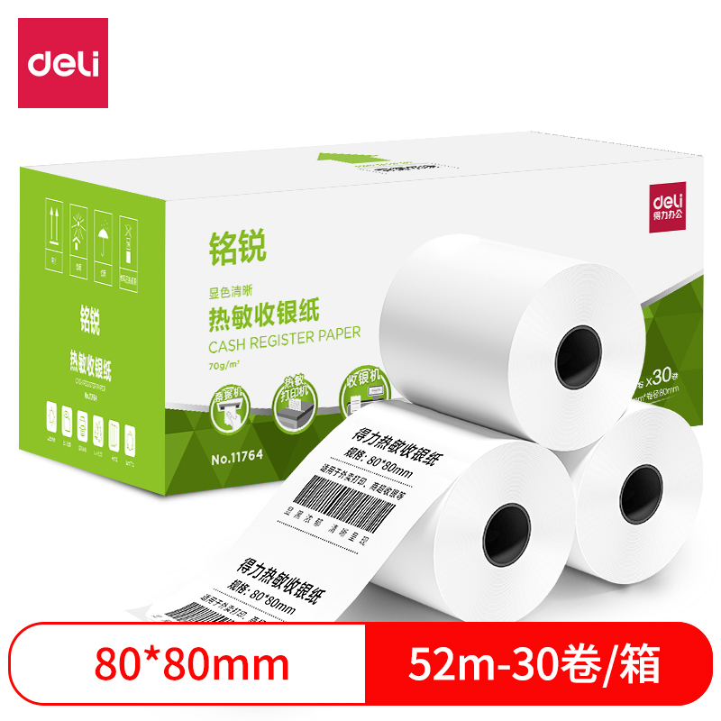 Deli 11764 Thermal cash register paper Deli Group Co. Ltd