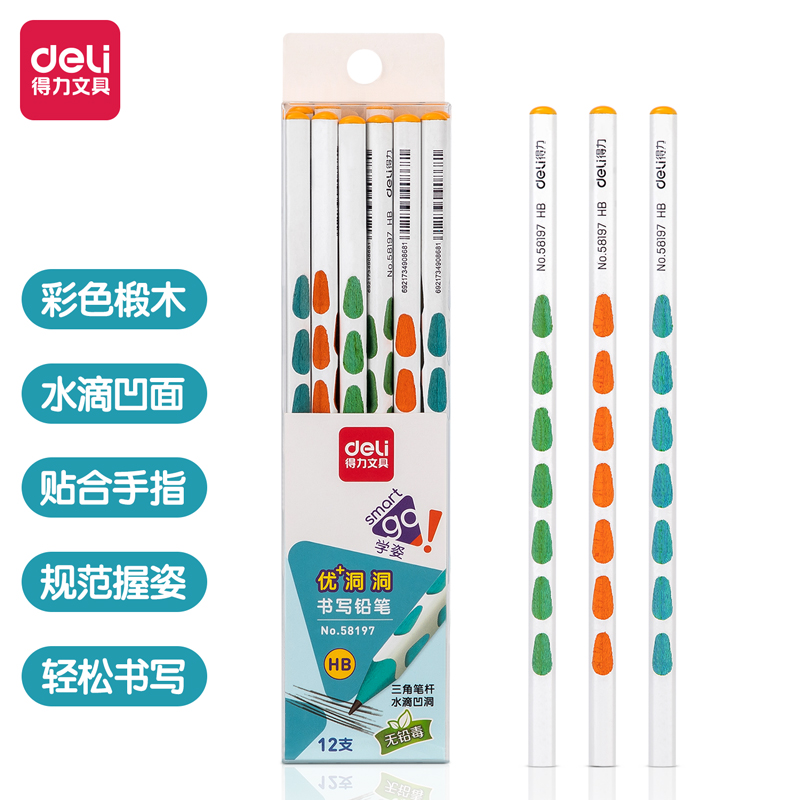 Deli-58197HB Graphite Pencil