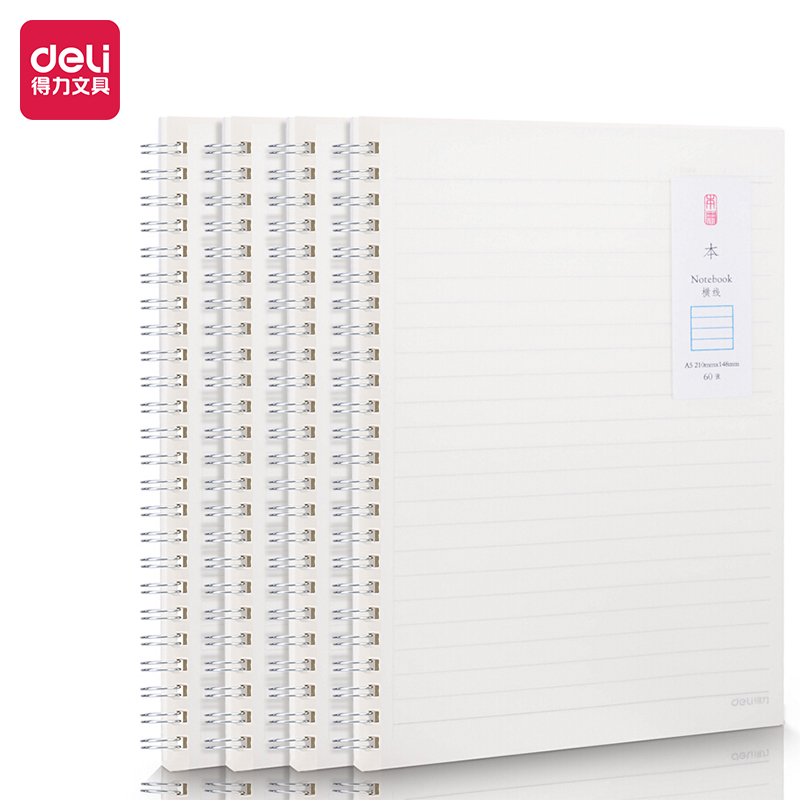 Deli-LPA560 Spiral Notebook