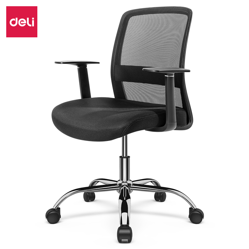 Deli-87080S Office Chair