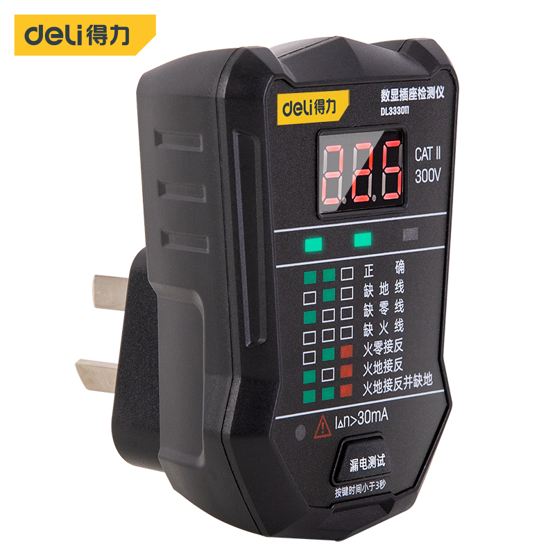 Deli-DL333011 Detectors