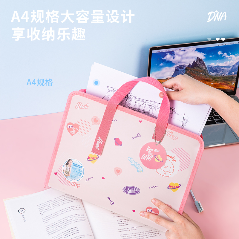 Deli72620 Zip Bag Deli Group Co., Ltd.