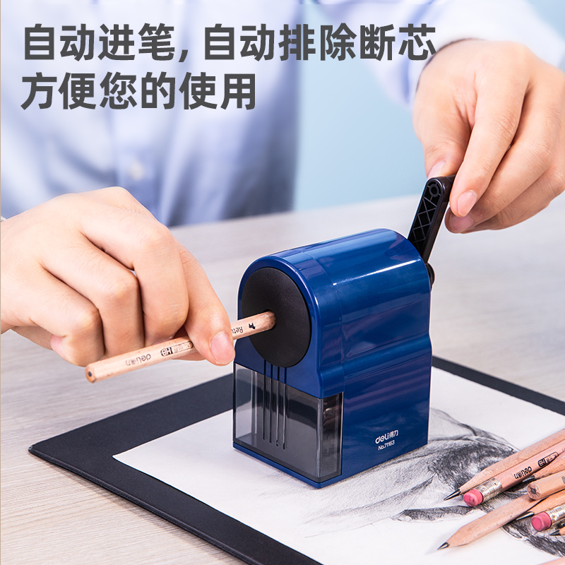 Deli-71163 Rotary Pencil Sharpener - Deli Group Co., Ltd.